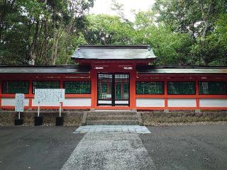 大尾神社（宇佐神宮）の参拝記録(なぬなぬさん)