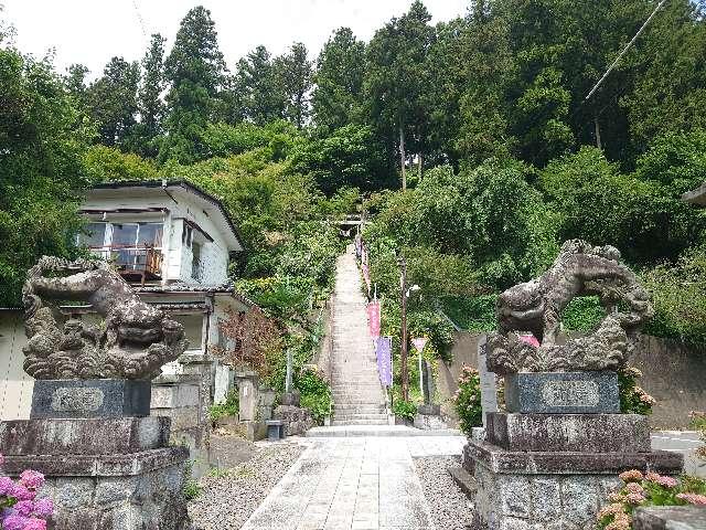 福島県石川郡石川町字下泉269 石都々古和気神社の写真15