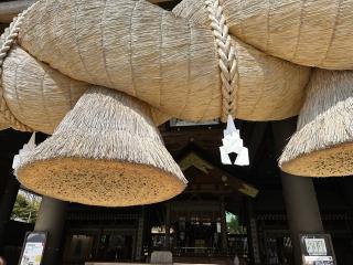 常陸国出雲大社の参拝記録(はとさん)