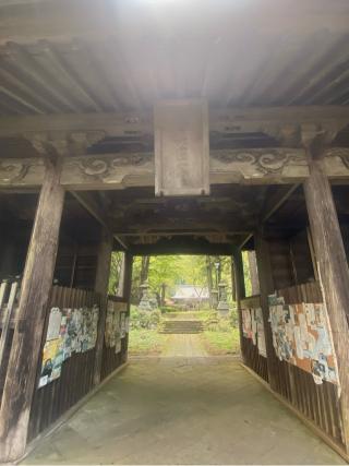 馬場都々古別神社の参拝記録(きゃさりんさん)