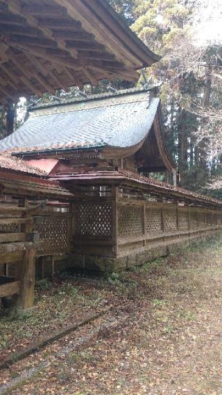 馬場都々古別神社の参拝記録(ステイさん)