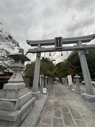 出雲大神宮の参拝記録(マ　ノ　さん)
