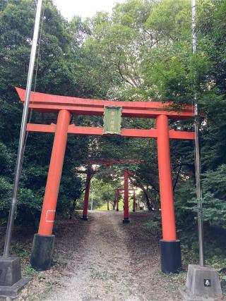 吉川稲荷神社の参拝記録(恭子さん)