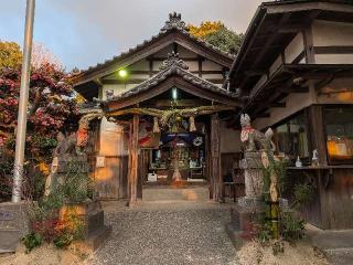 吉川稲荷神社の参拝記録(恭子さん)