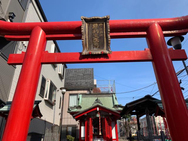 日先神社の参拝記録7