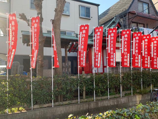 日先神社の参拝記録6