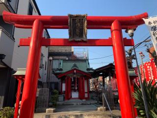 日先神社の参拝記録(金髪しんちゃんさん)