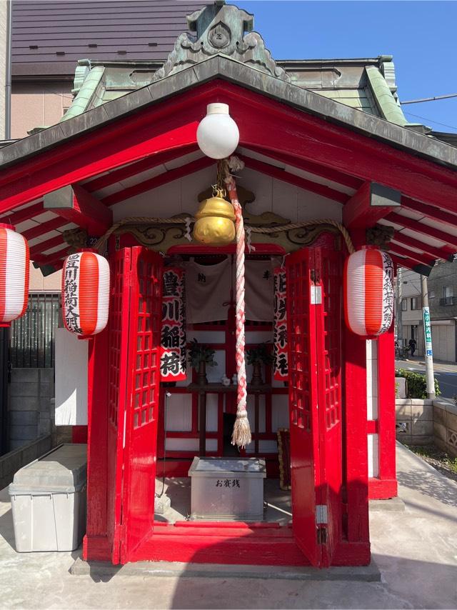 日先神社の参拝記録2