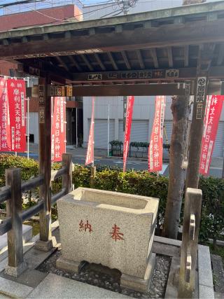 日先神社の参拝記録(⛩️🐍🐢まめ🐢🐍⛩️さん)