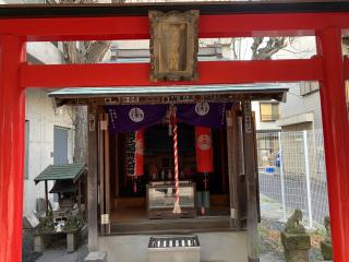 猿江稲荷神社の参拝記録(金髪しんちゃんさん)