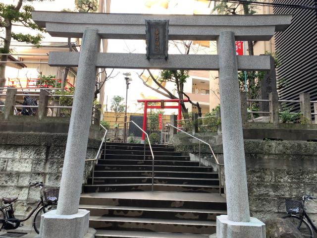 妻戀神社の参拝記録10