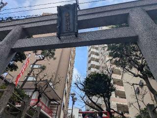 妻戀神社の参拝記録(まーさんさん)