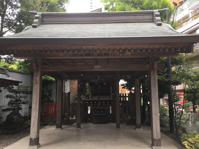 東京都台東区池之端1-6-13 境稲荷神社の写真3