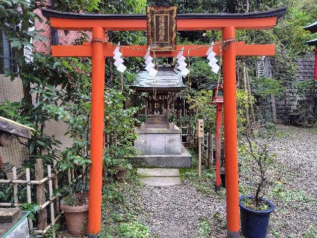 福徳稲荷神社(春日神社境内社)の参拝記録5