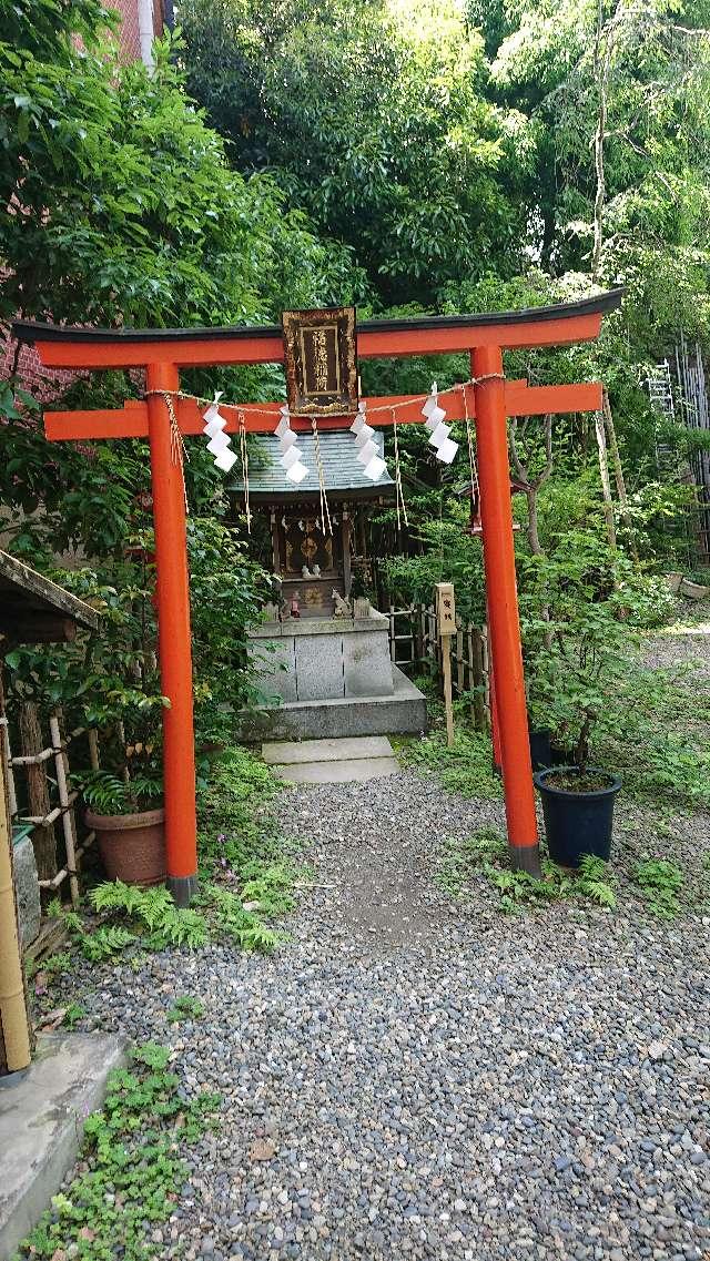 福徳稲荷神社(春日神社境内社)の参拝記録9