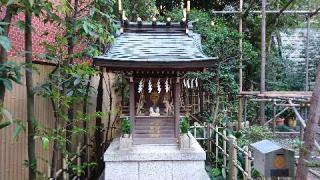 福徳稲荷神社(春日神社境内社)の参拝記録(なまはげさん)