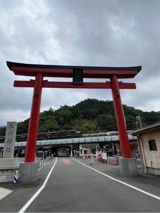 氷川神社(高尾山麓氷川神社)の参拝記録(たかしさん)