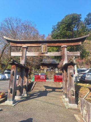 氷川神社(高尾山麓氷川神社)の参拝記録(まーさんさん)