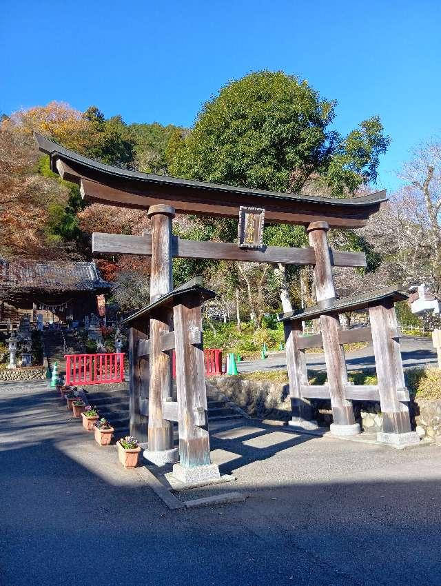 氷川神社(高尾山麓氷川神社)の参拝記録9