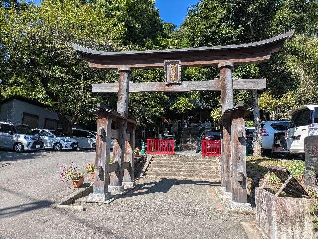 氷川神社(高尾山麓氷川神社)の参拝記録9