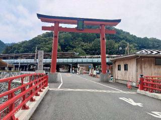 氷川神社(高尾山麓氷川神社)の参拝記録(しんのすけさん)