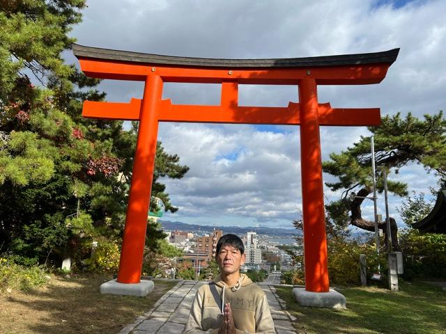 函館護国神社の参拝記録9