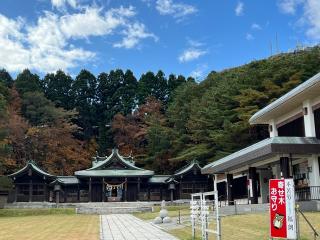 函館護国神社の参拝記録(かんたさん)