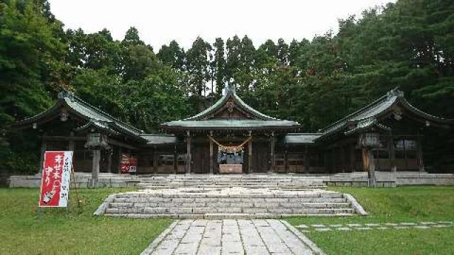 北海道函館市青柳町9番23号 函館護国神社の写真1