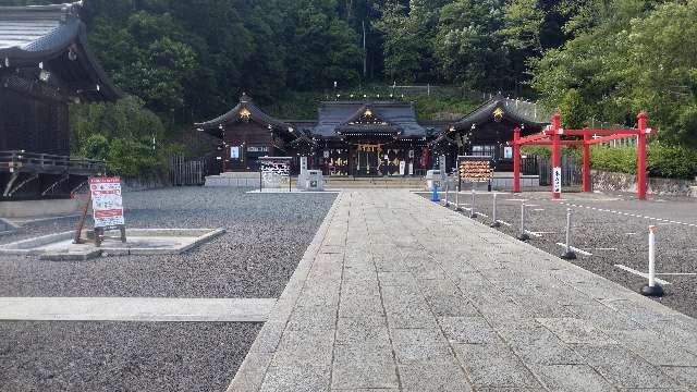 福島県護国神社の参拝記録8