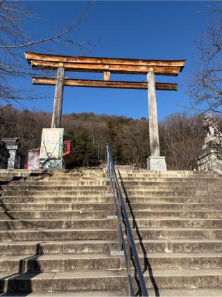 福島県護国神社の参拝記録(こーちんさん)
