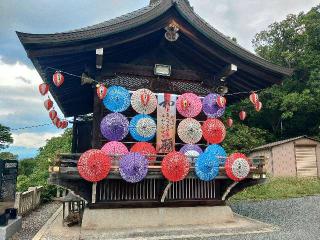福島県護国神社の参拝記録(軍畑先輩さん)