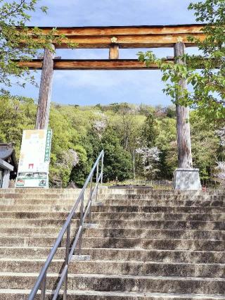 福島県護国神社の参拝記録(ハシさん)