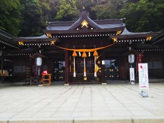 福島県護国神社の参拝記録(おちゃめオヤジさん)
