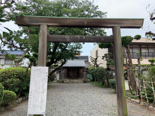鈴之御前社の参拝記録1