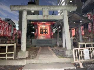 瘡守稲荷神社の参拝記録(金髪しんちゃんさん)