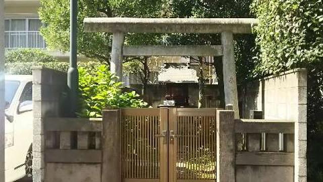 東京都渋谷区幡ヶ谷2-14 武蔵御嶽神社の写真1