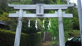 厳島神社（蔵敷厳島神社）の参拝記録(miyumikoさん)