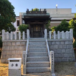 北原天満宮の参拝記録(ワヲンさん)