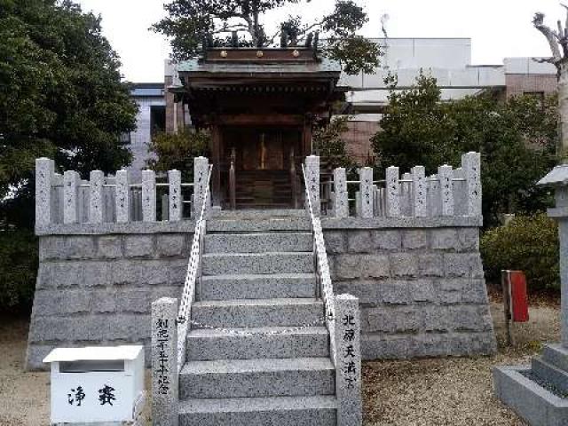 愛知県知多郡阿久比町白沢天神裏 北原天満宮の写真1