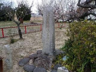 北原天満宮の参拝記録(新コージさん)