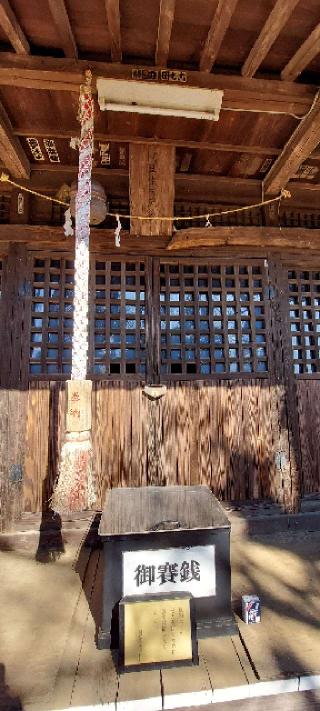阿豆佐味天神社（西砂阿豆佐味天神社）の参拝記録(まーぼーさん)
