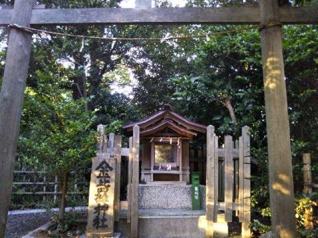 東京都立川市砂川町3-24 金比羅神社の写真1
