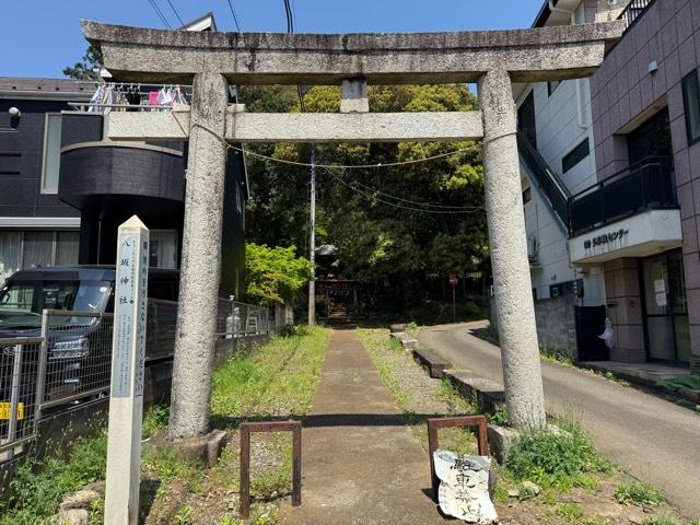 八坂神社（中藤八坂神社）の参拝記録2