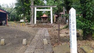 日吉神社の参拝記録(miyumikoさん)