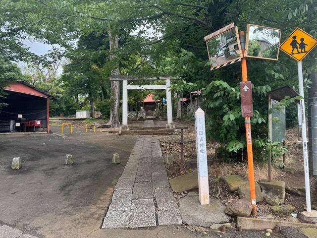 日吉神社の参拝記録2