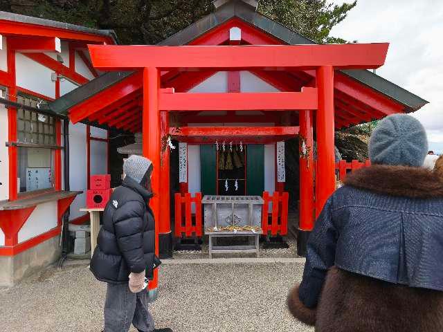 三重県伊勢市二見町江５７５ 龍宮社（二見興玉神社境内社）の写真5