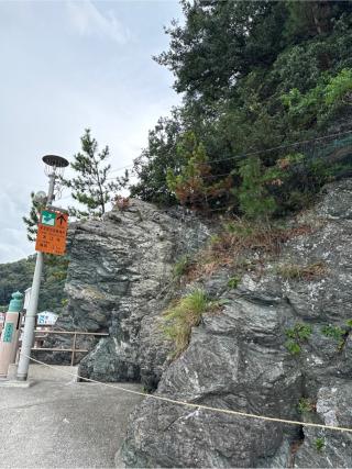 龍宮社（二見興玉神社境内社）の参拝記録(⛩️🐍🐢まめ🐢🐍⛩️さん)