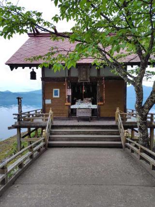 浮木神社の参拝記録(zx14rさん)