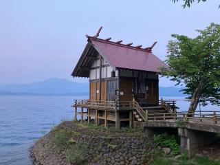 浮木神社の参拝記録(MA-323さん)