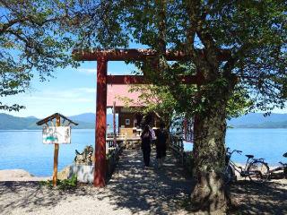 浮木神社の参拝記録(kenさん)